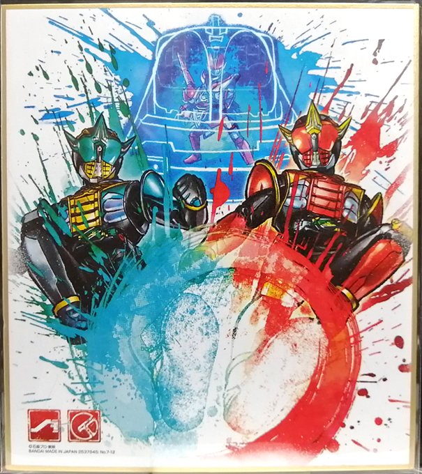 山口びる お仕事募集中 仮面ライダー色紙art7にて墨彩画風コレクション５枚描かせて頂きました 一枚入らないのでツリーに 現在発売中ですので見かけたらよしなに 仮面ライダー 仮面ライダー色紙art T Co X6zsjoafk8 Twitter