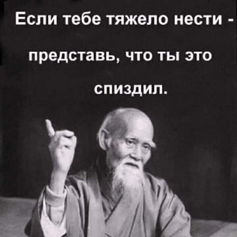 вот это - лайфхак!
еще одна вечная тема - зарядка телефона: ali.pub/5353ke