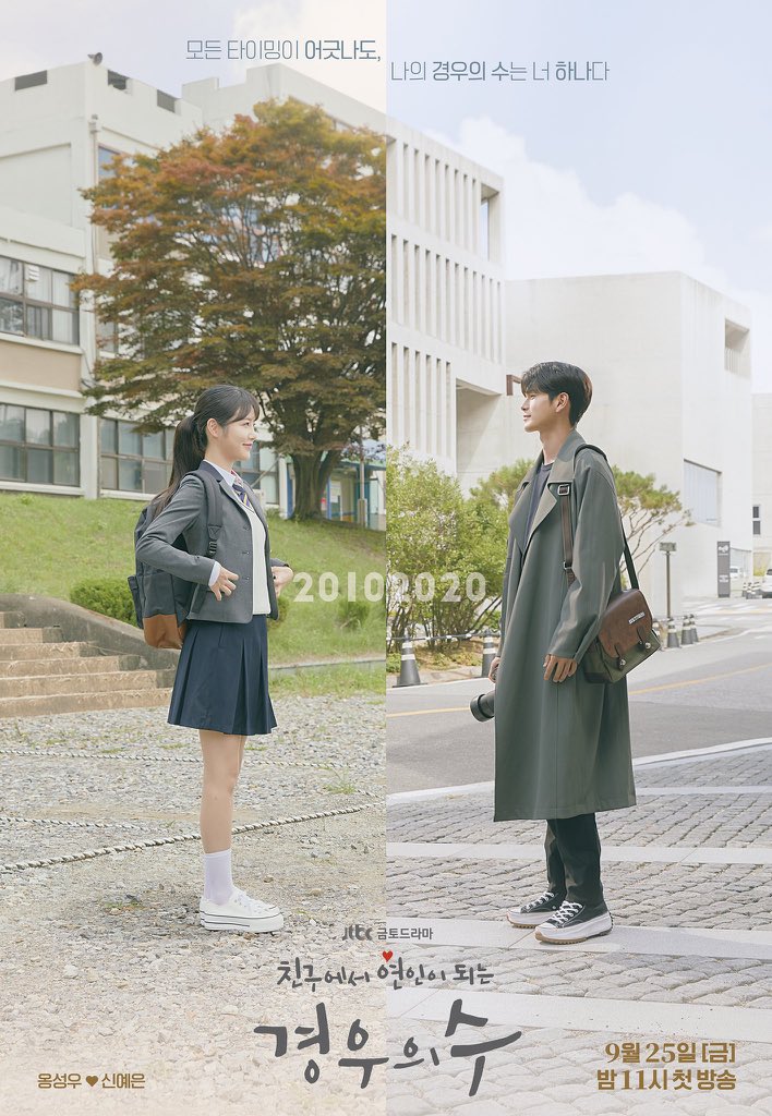 osw_onge95's tweet photo. Rt) 옹성우 포카 나눔💖💖💖
많은분들이 받으실 수 있도록 알티 부탁드려요~ㅎㅎ

경우의 수 첫방 9월 25일✨ 을 기념하여 가수이자 배우인 옹성우 제작 포카를 나눔합니다

투명포카 포함 랜덤으로 20장 이상 보내드릴 예정이에요

우편비 1000원 입금가능하신 분만
성함/주소/우편번호 디엠 주세요🥰 https://t.co/aFUeWi0HPd