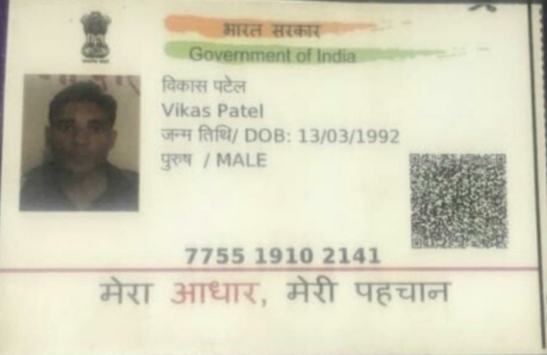 datthu's tweet photo. #cybercrime I was cheared by some one 9983064922,  I lost 20400 rupees from my account,still that person is using same phone number,  I dont how to complaint &amp; where to complaint. https://t.co/zbPGFIAgsl