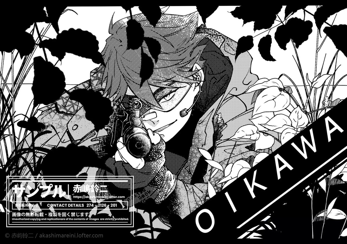 【31個】ハイキュー 及川徹 Ani-Art 缶バッジ wego 痛バ ハイキュー 及川 徹】31個]ハイキュー 及川徹 Ani-Art 缶バッジ wego