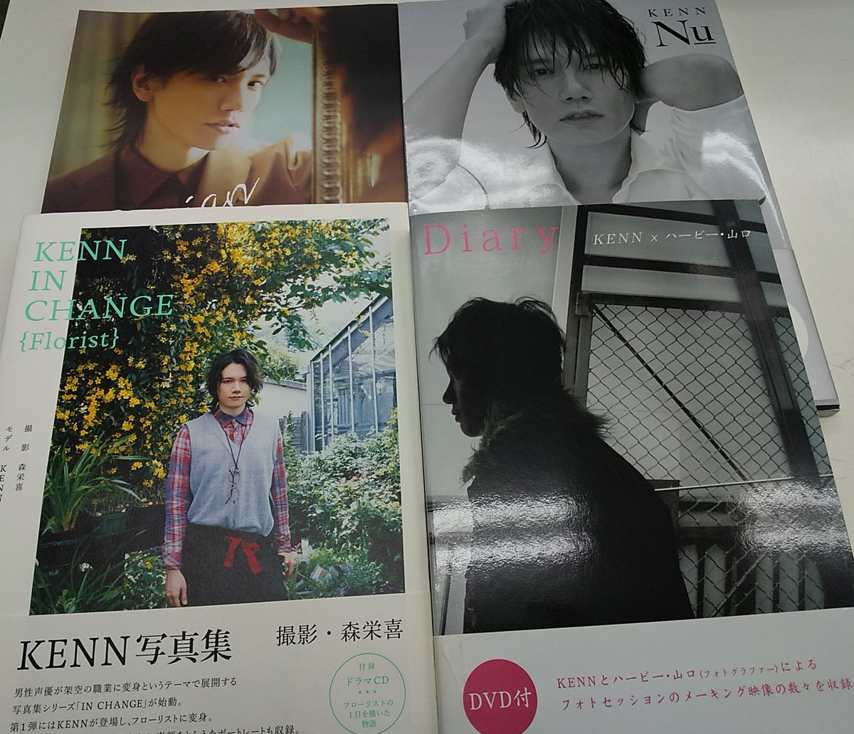 KENN 写真集 Diary-connectedremag.com