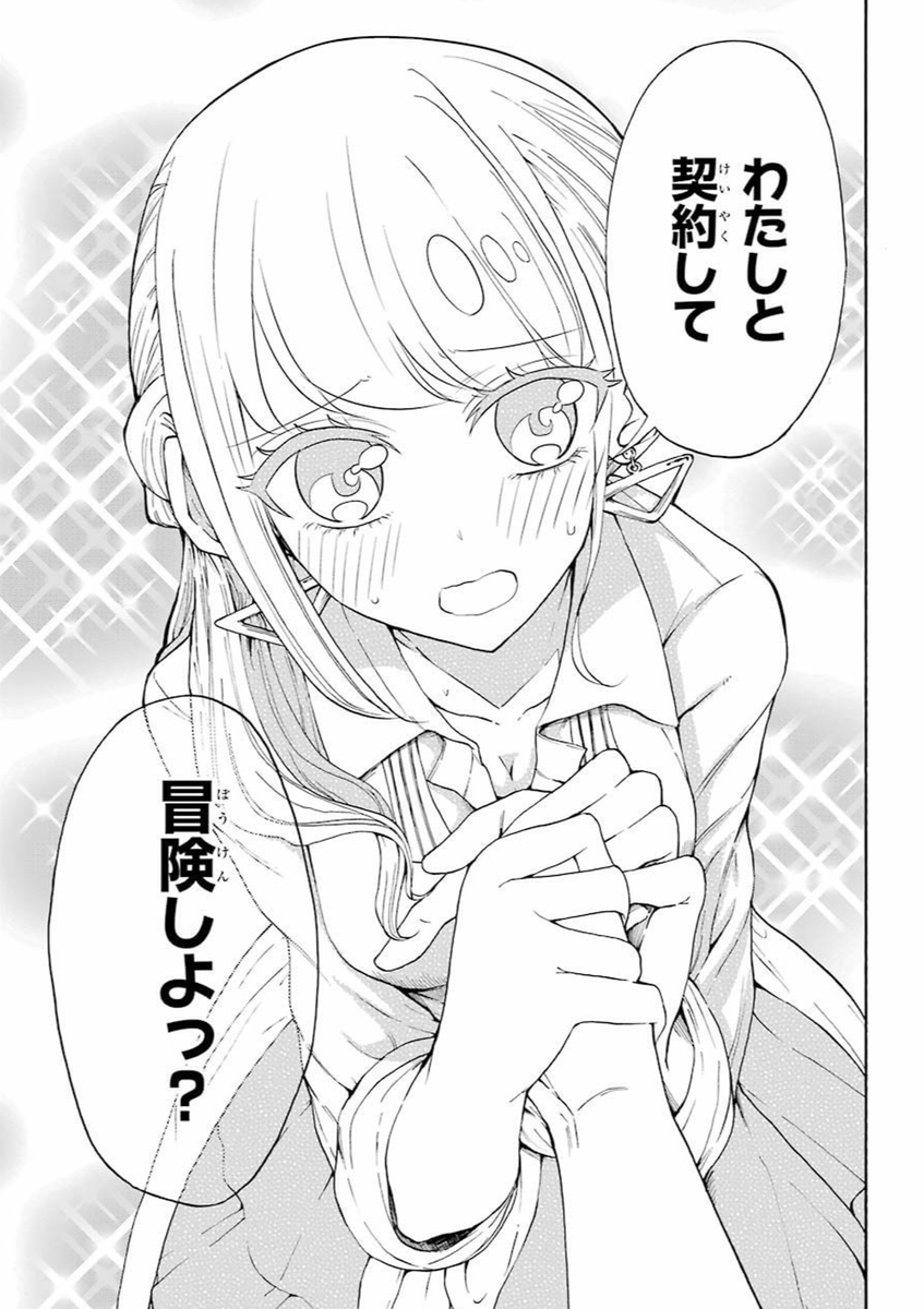 (2/13) 