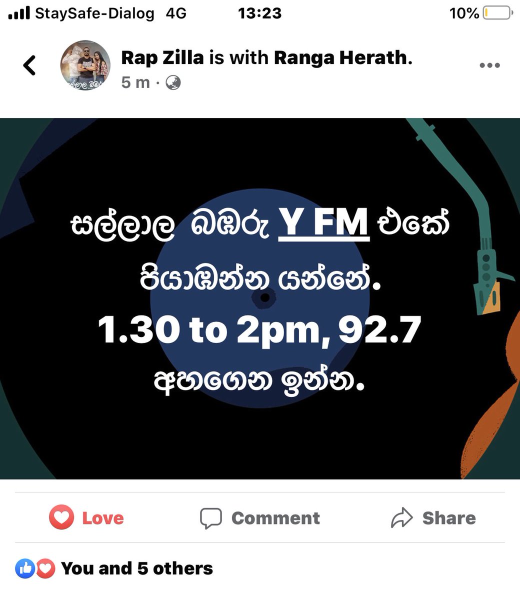 Tune in 🐝🐝🐝🐝🐝 #yfm #srilanka #lkm