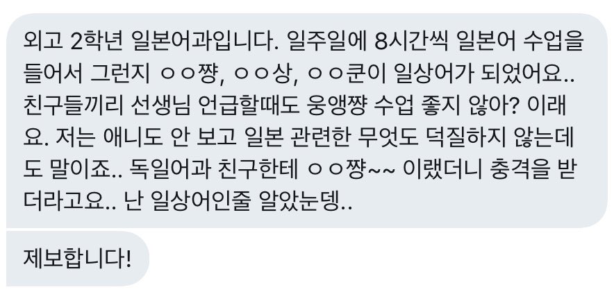 FLHSrlrlrhlrhl's tweet photo. 5. 웅앵쨩의 일상화 https://t.co/EnW5TVkij4