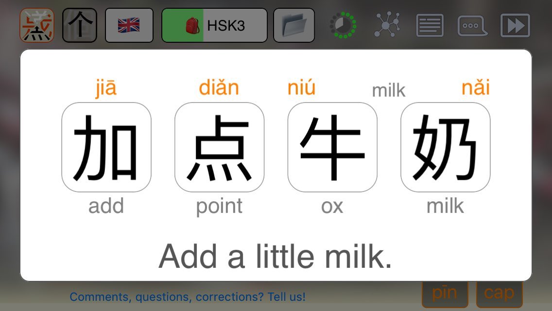 MyDailyChinese's tweet photo. 加点牛�� 🍶☕️
[jiā diǎn niúnǎi]
Add some milk.

加       to add
点       a little, some（一点）
牛奶   milk
https://t.co/oo2eKH8fT2 https://t.co/ZcHTRIiPzQ