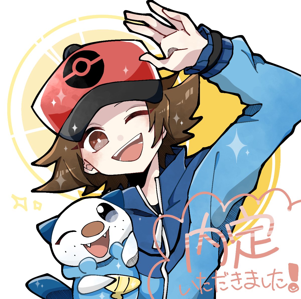 hilbert (pokemon) ,oshawott pokemon (creature) 1boy brown hair hat one eye closed male focus open mouth  illustration images