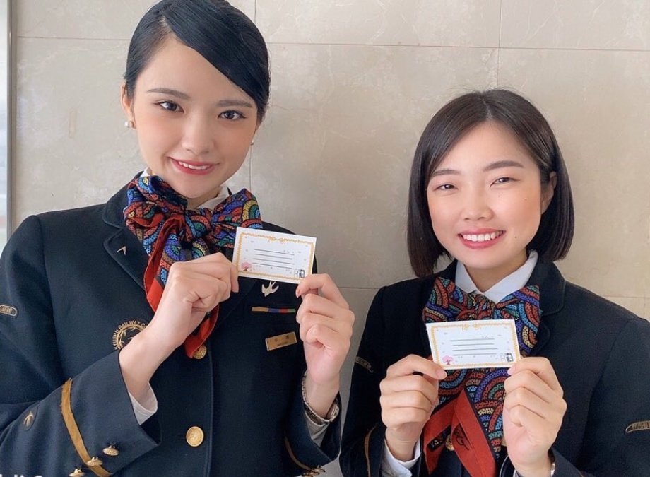 JR九州の客室乗務員が着けていた【ソニック】のピンズ 特急｢ソニック