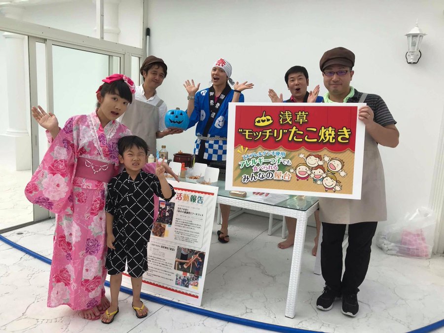 軍 噴水 池 プリンセス 姫 スイート Tv 家 紹介 愛国的な 楽な 再開