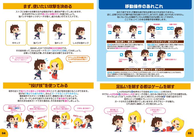 Popular Tweets Of とりあか 講座本 対策本通販してます 1 تحليلات تويتر الرسومية الخاصة بهوتويت Whotwi