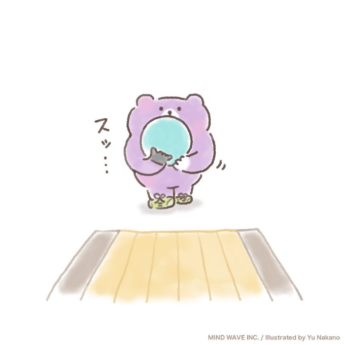 ボウリングの日のtwitterイラスト検索結果 ボウリングの日のtwitterイラスト検索結果