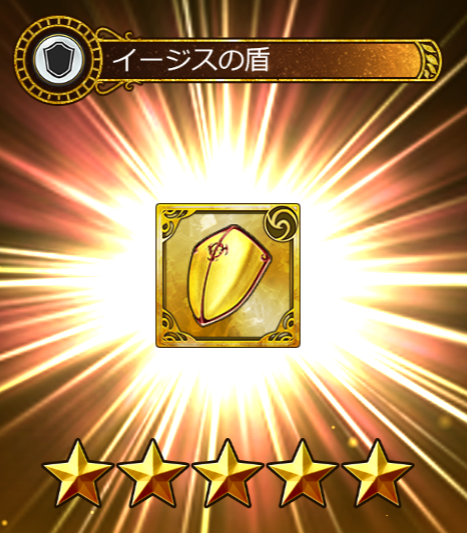 イージスのtwitterイラスト検索結果