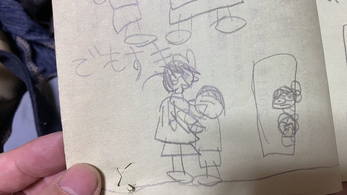 弟の様子がまとめられてる。
いいおねえちゃんだなぁ(*^ω^*) 