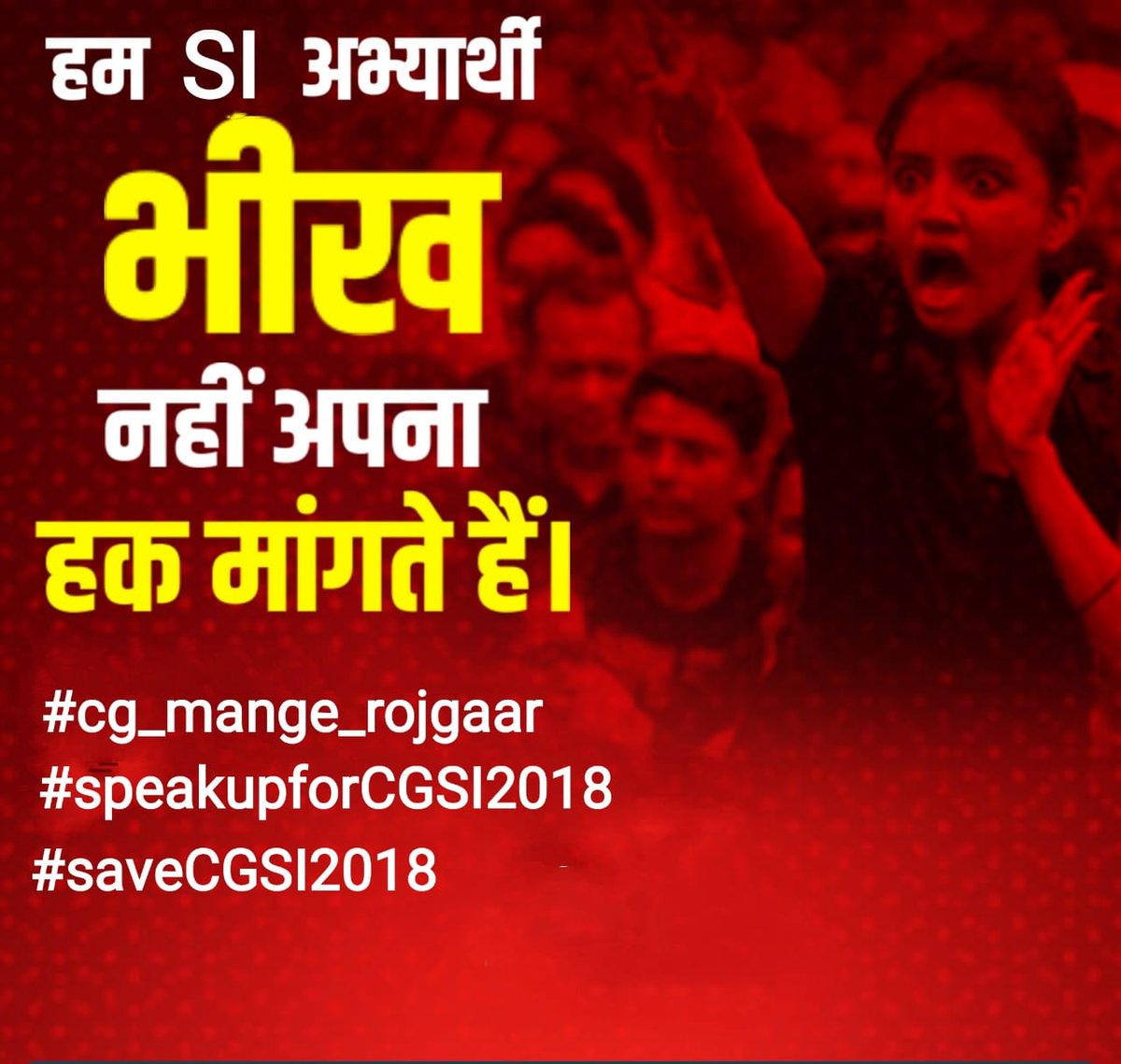 RamKuma72104058's tweet photo. #cg_mange_rojgaar
#siexamdate
#SaveCGSI2018
#SpeakupforCGSI2018
#speakupforCgpscVyapamstudents
@bhupeshbaghel
@ChhattisgarhCMO
@INCIndia
@INCChhattisgarh
@AnusuiyaUikey
@GovernorCG
@amitjogi
@drramansingh
@tamradhwajsahu0 https://t.co/Bw8XUlS9kP