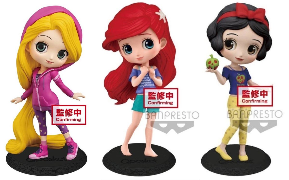 Hiro シュガラのアバターシリーズはプリンセス全員出してくれるのを期待してます ヴァネロペもまだ出てないですしね Hiro シュガラのアバターシリーズはプリンセス全員出してくれるのを期待してます ヴァネロペもまだ出てないですしね
