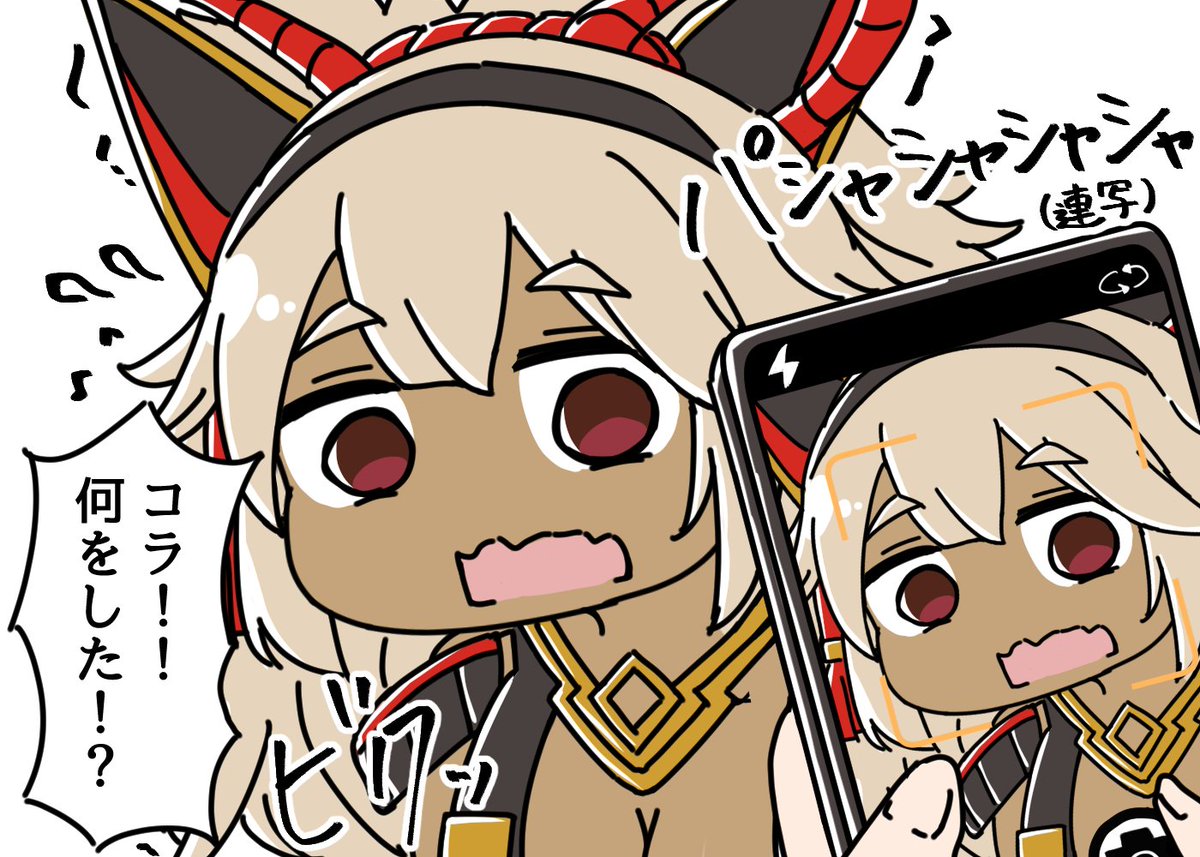 【新作ゲームPR漫画】
ゲーム製作会社のエゴで
女の子になってしまった戦国武将の漫画。
(※キャラ崩壊注意)
ゲームの詳細はコチラ→@renka_zoom
#戦国レンカ 