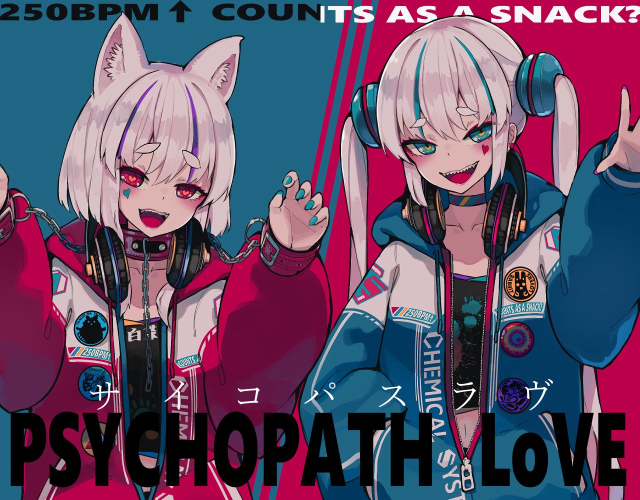 遊助。たんぽぽの新曲発表にて。値下げ致しました。 たんぽぽ (遊助)の通販 by も's shop｜ラクマ