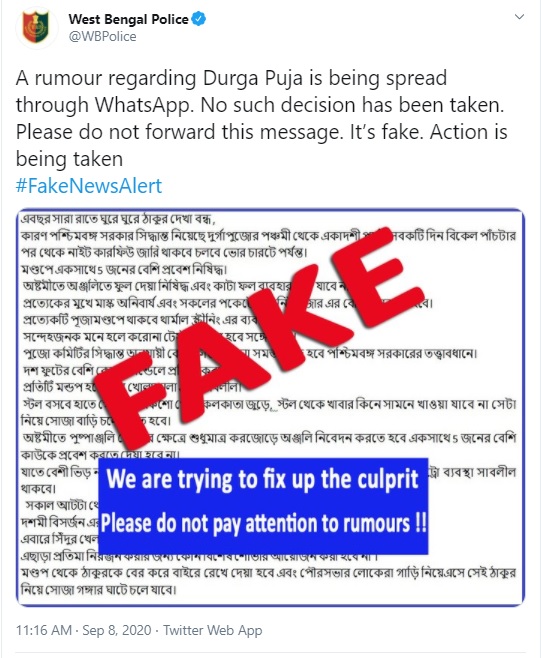 WBPolice's tweet photo. The person who created and posted the fake post about Durga Puja on WhatsApp &amp; Facebook has been arrested. 

During last 5 months, 259 persons have been arrested for posting/forwarding fake, communal and mischievous posts 

Please do not post or forward fake and mischievous post. https://t.co/5PR22o7NNa