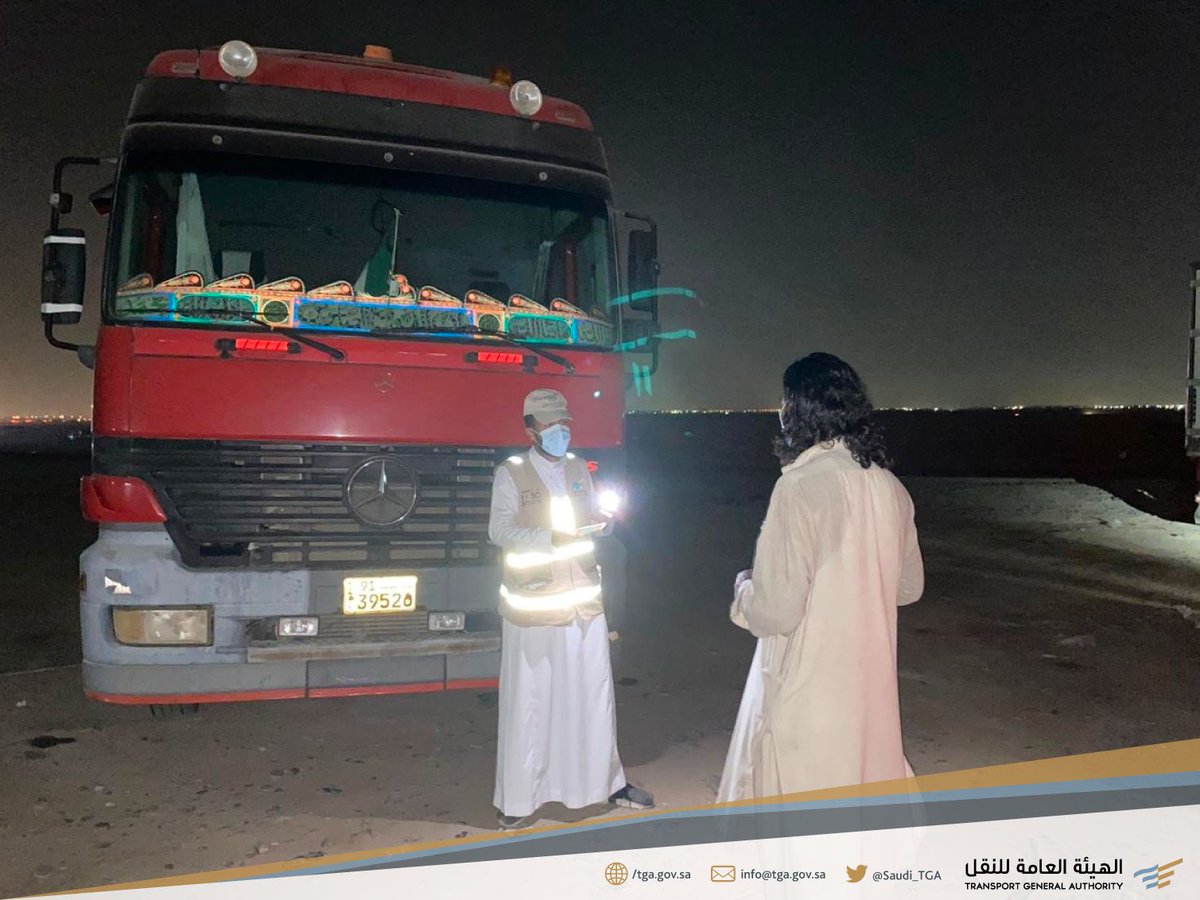 تستمر الحملة الرقابية المشتركة على الشاحنات الأجنبية المخالفة، وهنا جانب من تواجد الحملة في #مكة_المكرمة.