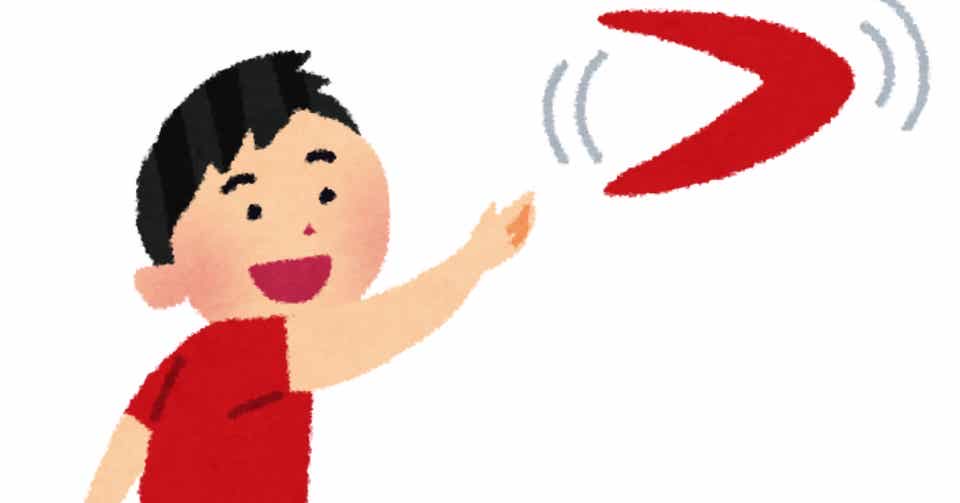 あっきー 可愛い天使ちゃん على تويتر ブーメラン発言ですか W