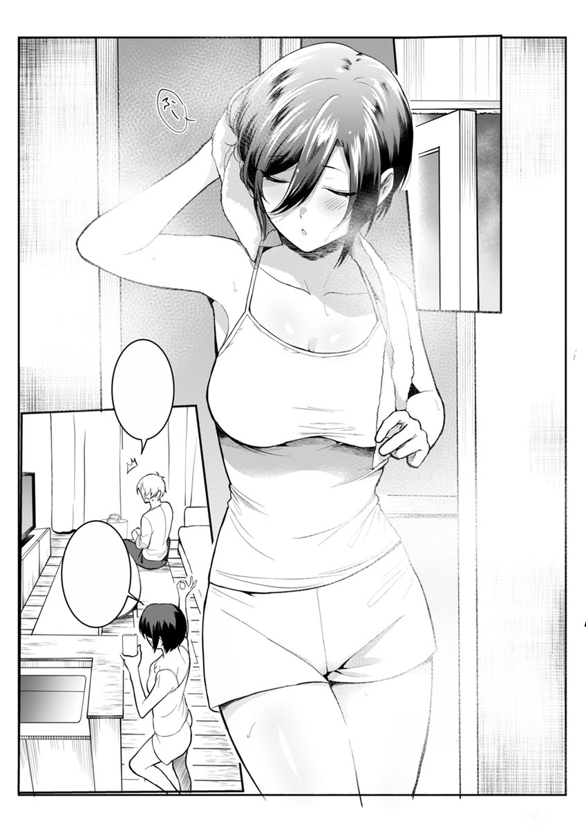 ちゃんと発表出来ないだけでちゃんと原稿は描いてます!!!描いてるんです!!!! 