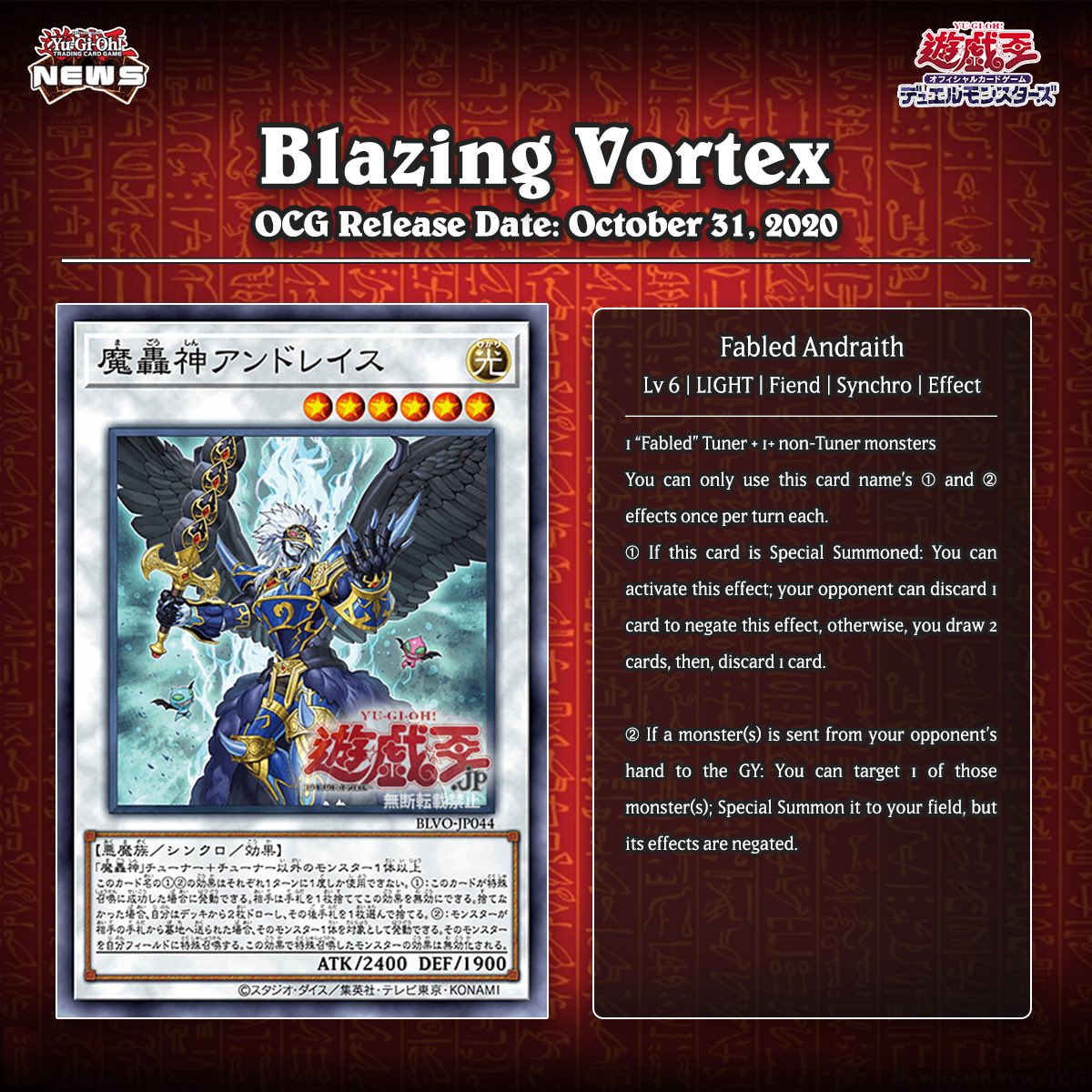 YuGiOh News on X: 