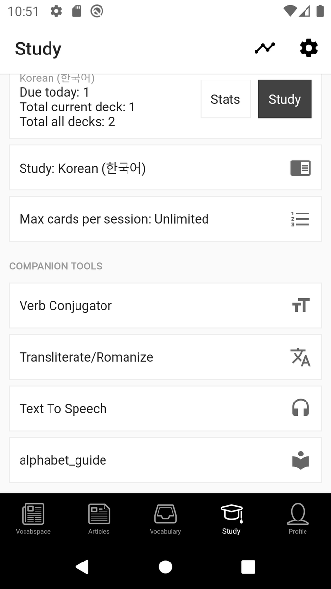 BanhmiDev's tweet photo. #Wodeu update nearing release: Vocabulary management is finished, now focusing on the study tools. 1. Vocabulary trainer mostly the same, many improvements have been made. 2. The companion tools are side-tools and will support all the languages that you have chosen for learning. https://t.co/M2Bw7Xbyri
