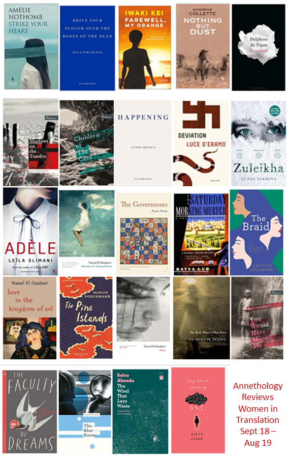 2 dozen Novels by Women in Translation annegoodwin.weebly.com/1/post/2019/08…
#amreading #WorldTranslationDay #wwwblogs #Wednesdaywisdom
#WednesdayThoughts