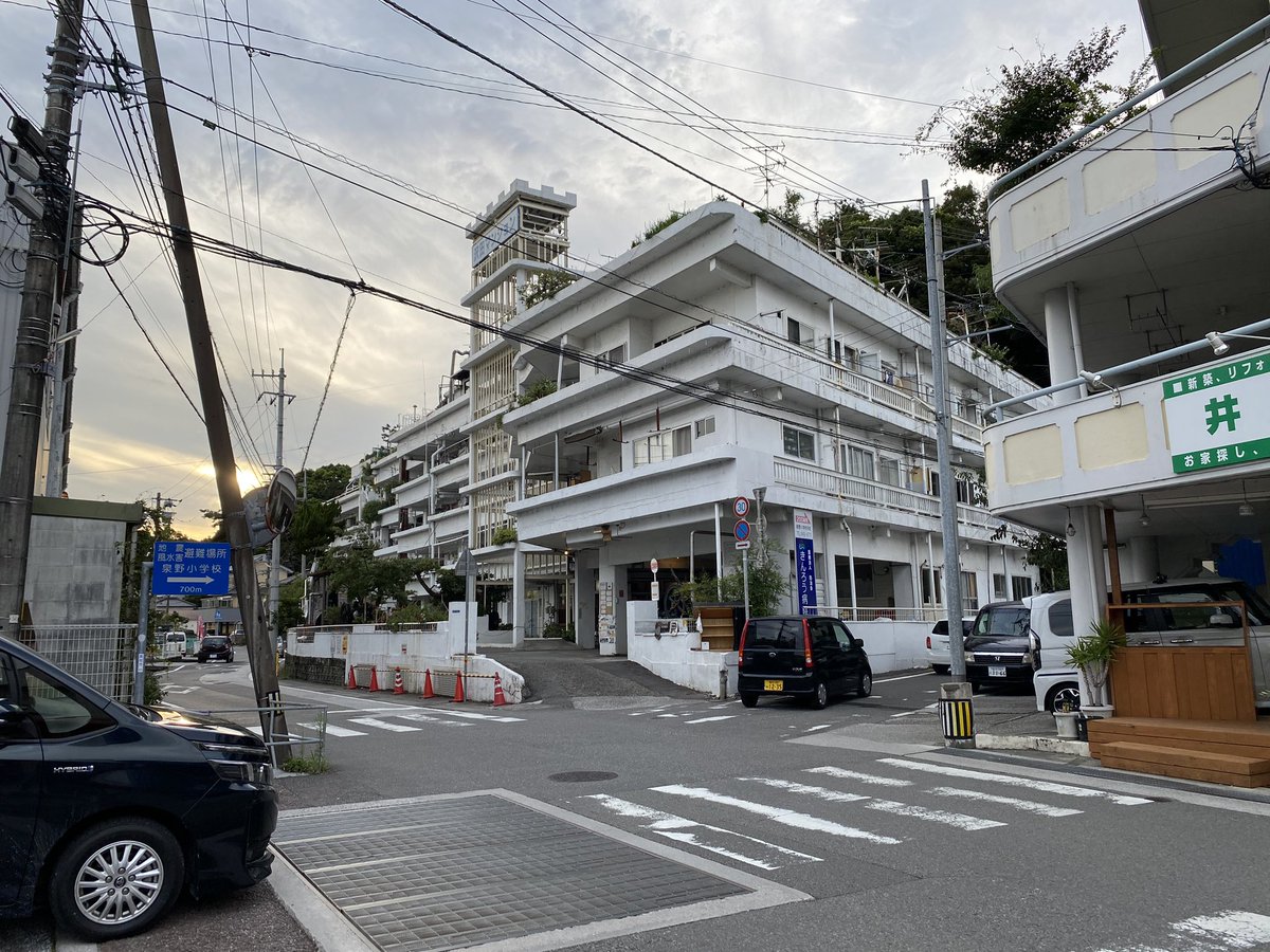 宮脇修一 海洋堂センム 久しぶりに高知県裏観光名所 沢田マンション そういえば15年以上前には海洋堂の社員旅行で行ったことも