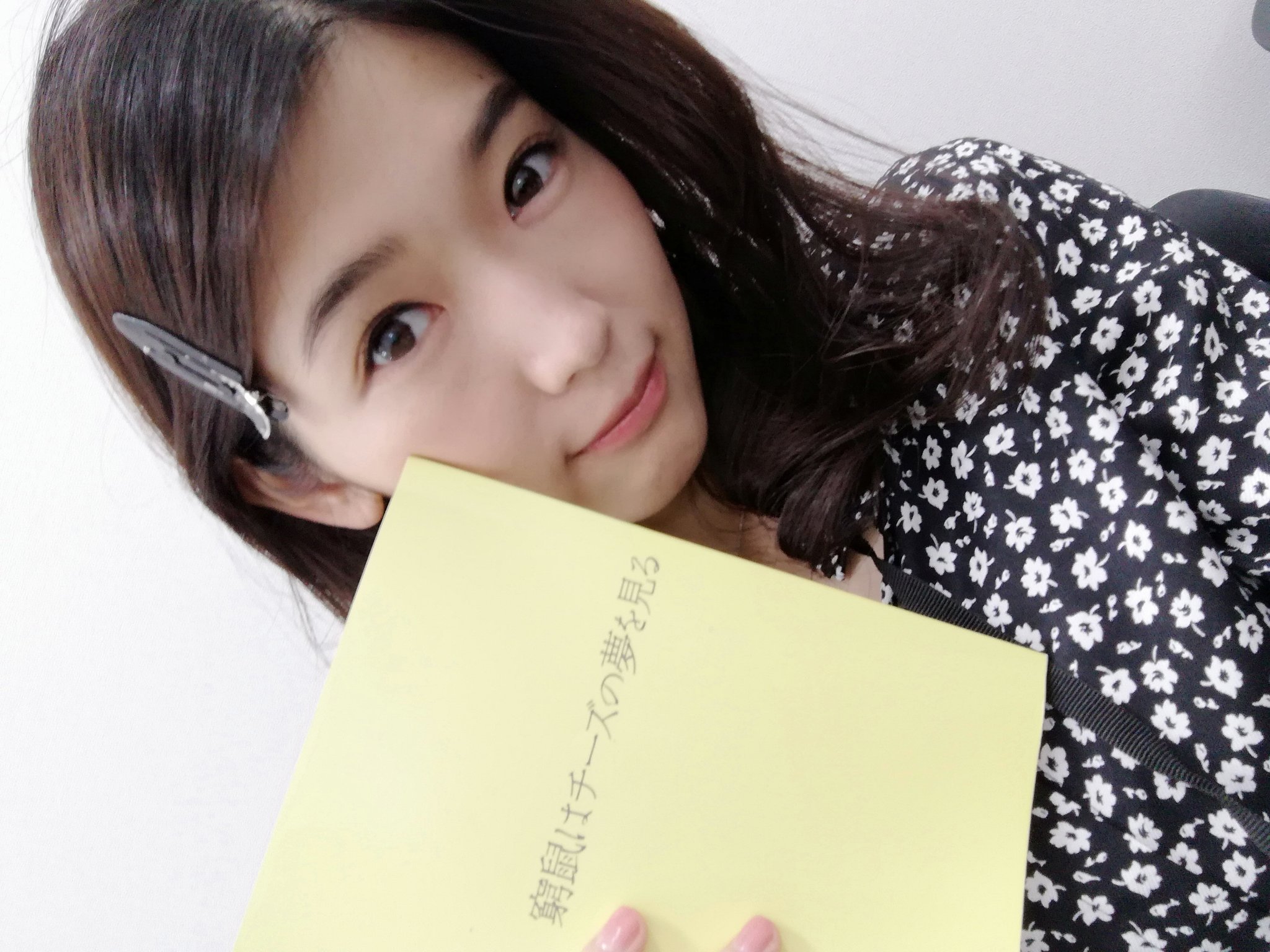 小原徳子 Noriko Kohara 窮鼠はチーズの夢を見る いよいよ明日公開です 写真は撮影時に撮ったもの 言葉では吐き出せない想いがビシビシ胸に刺さる作品です お楽しみに 映画館に行こう T Co Pigucxsydq Twitter