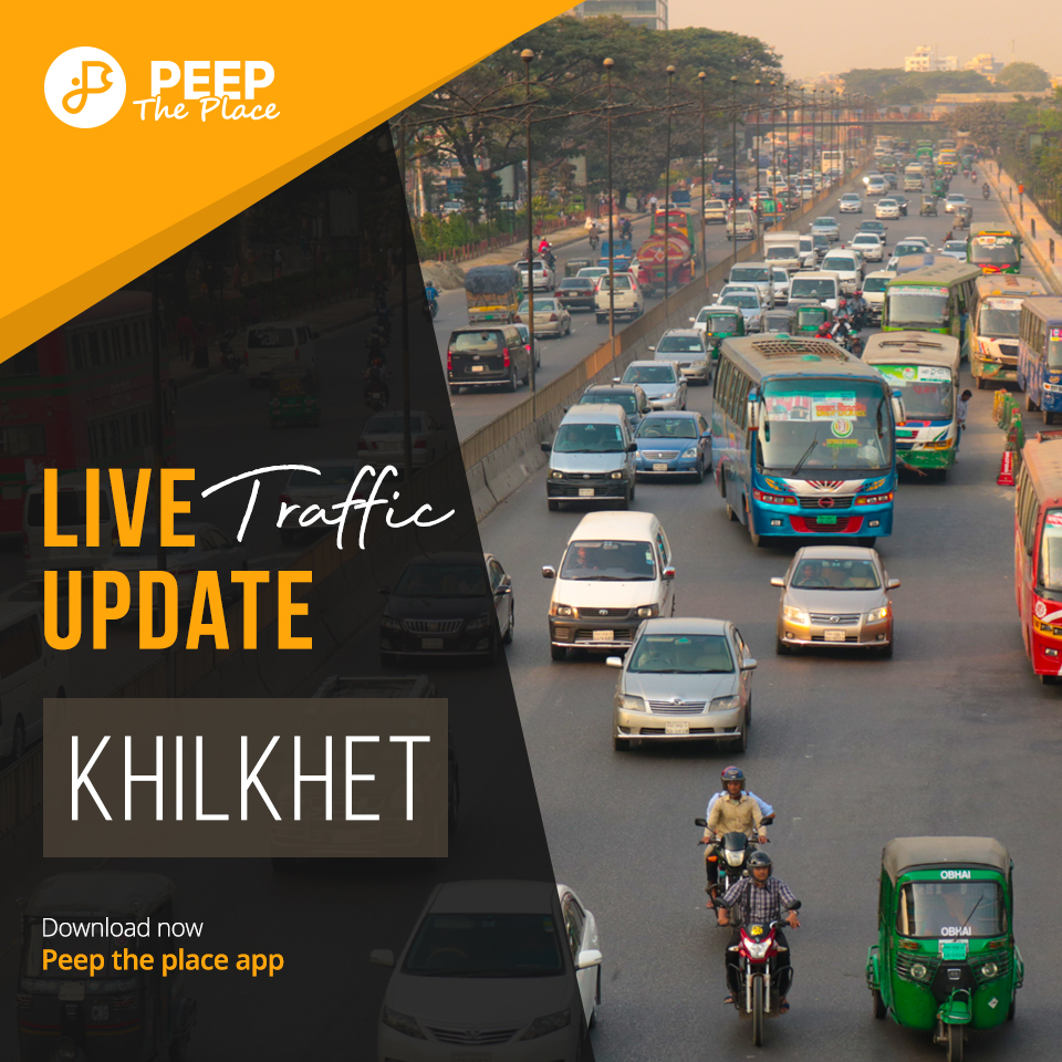 peeptheplace's tweet photo. Watch the live traffic update of Dhaka khilkhet Road on Peep The Place app. You can simply watch the real-time traffic video/ snap of the other places.
Along with that, you can see several key road traffic &amp; which share with your friends. Live video streaming is a great feature https://t.co/pNCOUnmA7Y