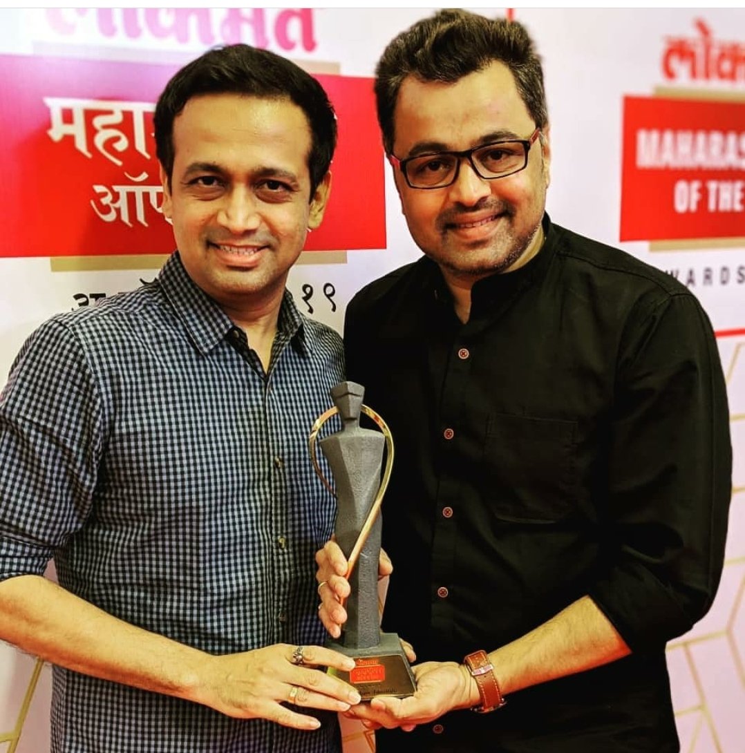 Sayali K tweet media