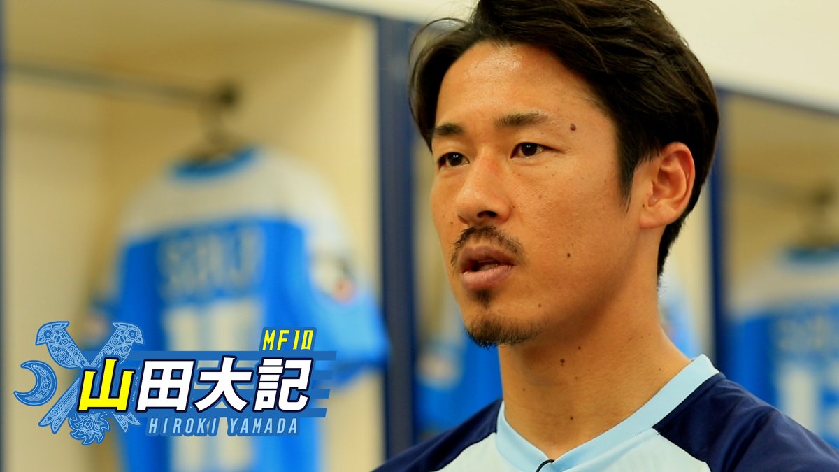 ジュビロ磐田 در توییتر 放送予定 ジュビロtv Mf10 山田大記 勝利への貢献 9 10 木 22 57 23 00 Sbs静岡放送 後日youtubeにて配信予定 ぜひご覧ください ジュビロ磐田 در توییتر 放送予定 ジュビロtv Mf10 山田大記 勝利への貢献 9 10 木 22 57 23 00 Sbs静岡放送 後日youtubeにて配信予定 ぜひご覧ください