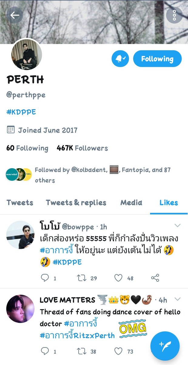 love matters(REST ) tweet media