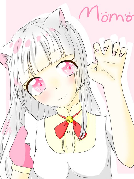 ひよ様 デジタルイラスト Www Vetrepro Fr