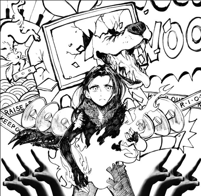気が向いたらぬる(麦) 