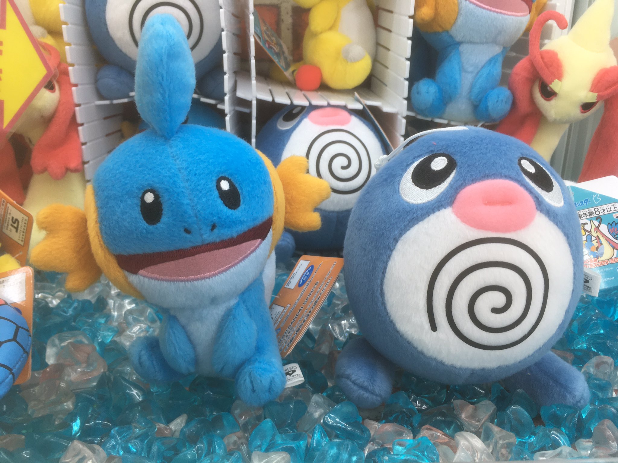 ドラマ下北沢 プライズ専門店 ポケットモンスターしっぽみてみて ぬいぐるみ ニョロモ デンリュウ ミズゴロウ ミロカロス 入荷しました 下北沢 ゲーセン プライズ Shimokitazawa T Co Mohakaijxl Twitter