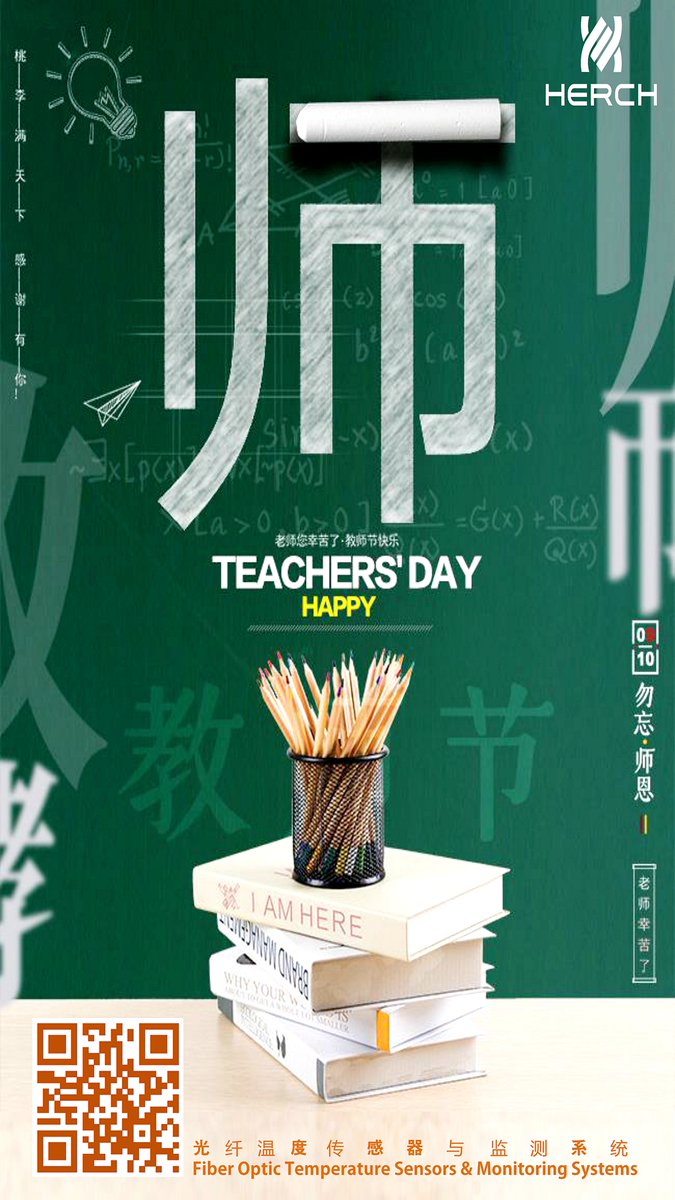 HerchOpto's tweet photo. To all the friends who lift up when you are down and teaches you to bring the best, happy #teachersday to them! https://t.co/qtKNfDKA4Z