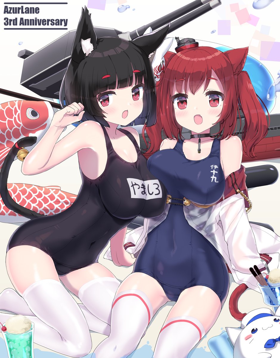 Twoucan アズールレーン 伊19 の注目ツイート イラスト マンガ コスプレ モデル