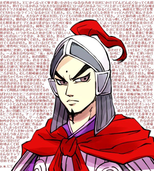 趙荘のtwitterイラスト検索結果