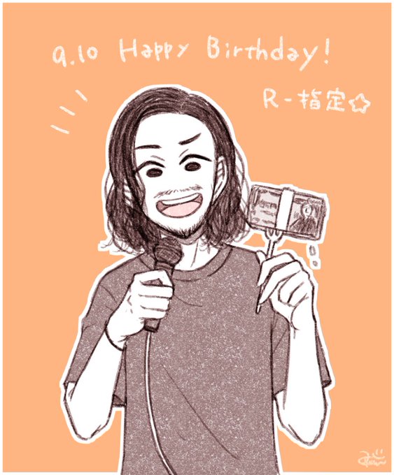 R指定誕生祭のtwitterイラスト検索結果 R指定誕生祭のtwitterイラスト検索結果