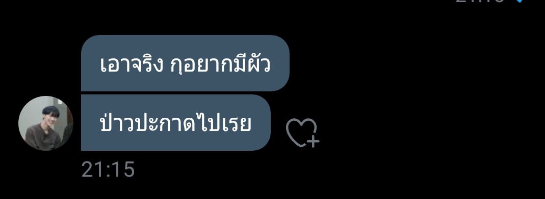 𝐧𝐢𝐜𝐤𝐧𝐚𝐦𝐞 tweet media