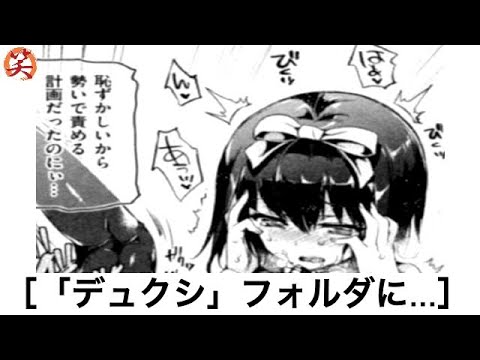 Tweets With Replies By ボケて Boketenen Twitter