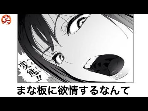 تويتر ボケて على تويتر ボケて 殿堂入り下ネタボケての面白まとめ 442 爆笑屋 T Co 8bb7youb6d T Co Ypmpqdpp2u