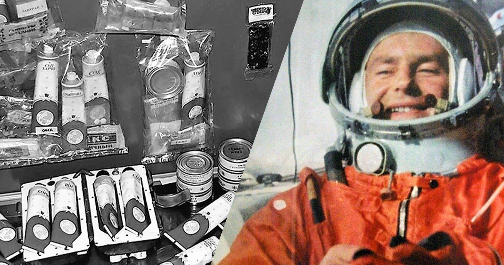 6 Августа 1961 Герман Титов