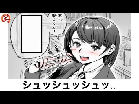 ボケて 在 Twitter 上 ボケて 下ネタ 面白ネタまとめで吹いたら負けwww 437 爆笑屋 T Co 3ksyc0bz2k T Co 6xvfdq5nd7 Twitter