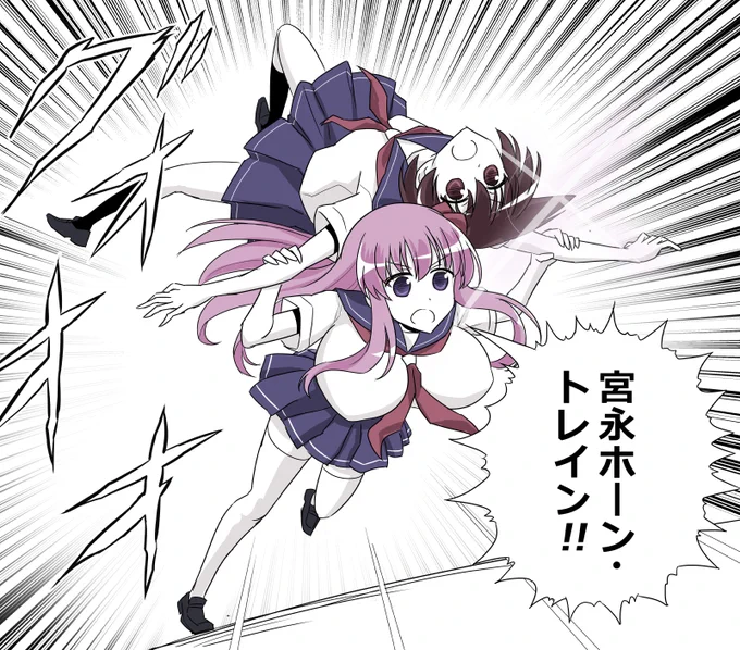 一発ネタ
#咲 