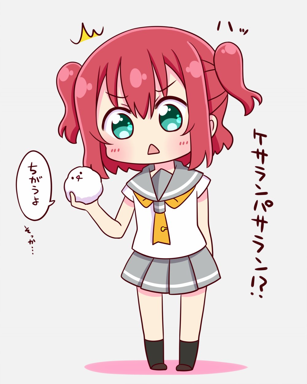 ながつき パールちゃんってもしかして T Co Ussuqxhut5 Twitter