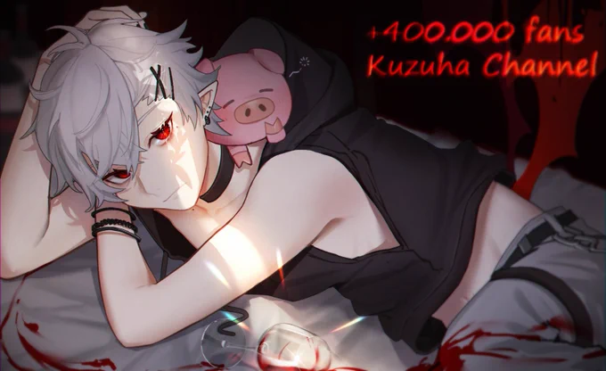 #KuzuArt 