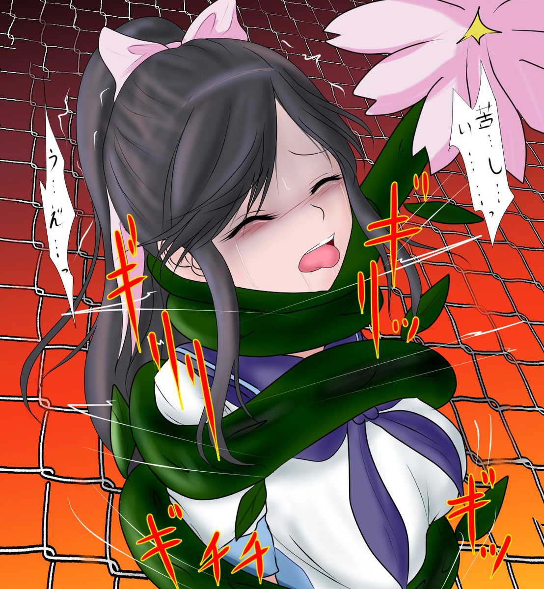 なるべく日刊バストアップ絞め絵練習(ワンドロ)

ラブプラスより高嶺愛花
高嶺の花っぽい名前なので花に締め上げさせました
普通の世界の住人が急に非日常の化け物に襲われるのはとてもおいしいシチュ ('・ω|壁 